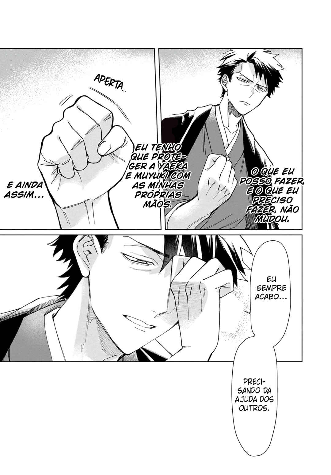 Kumichou Musume to Sewa-gakari capítulo 57 página 10