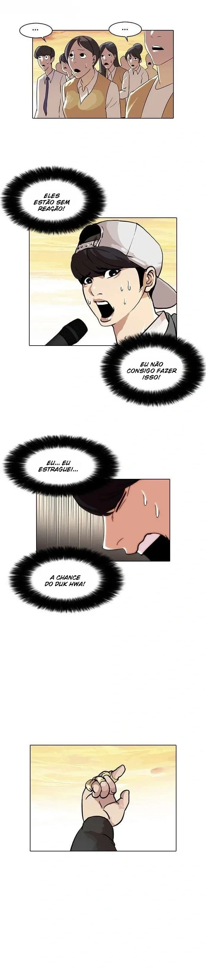 Lookism capítulo 27 página 5