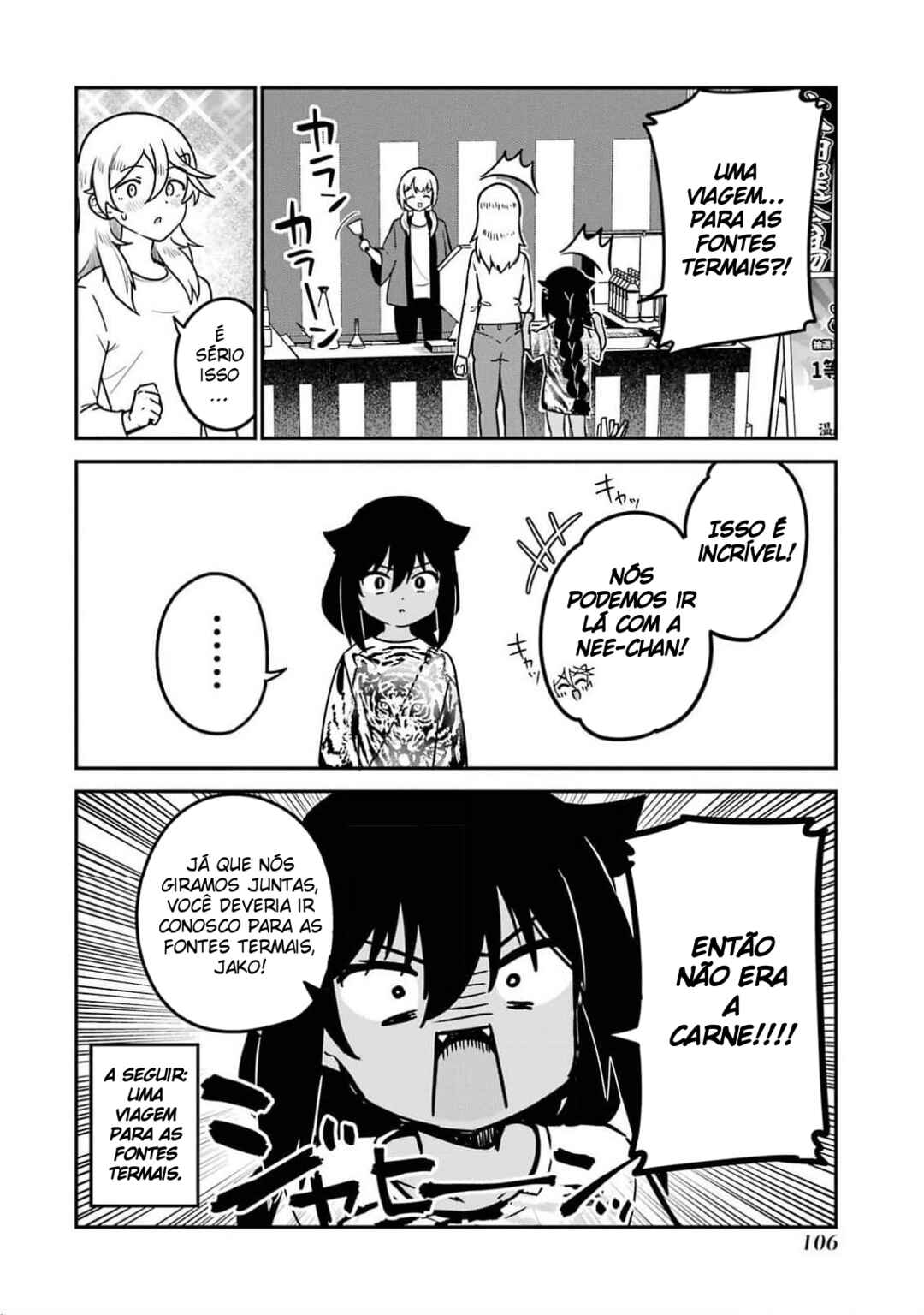 Jahy-sama wa Kujikenai! capítulo 82 página 17
