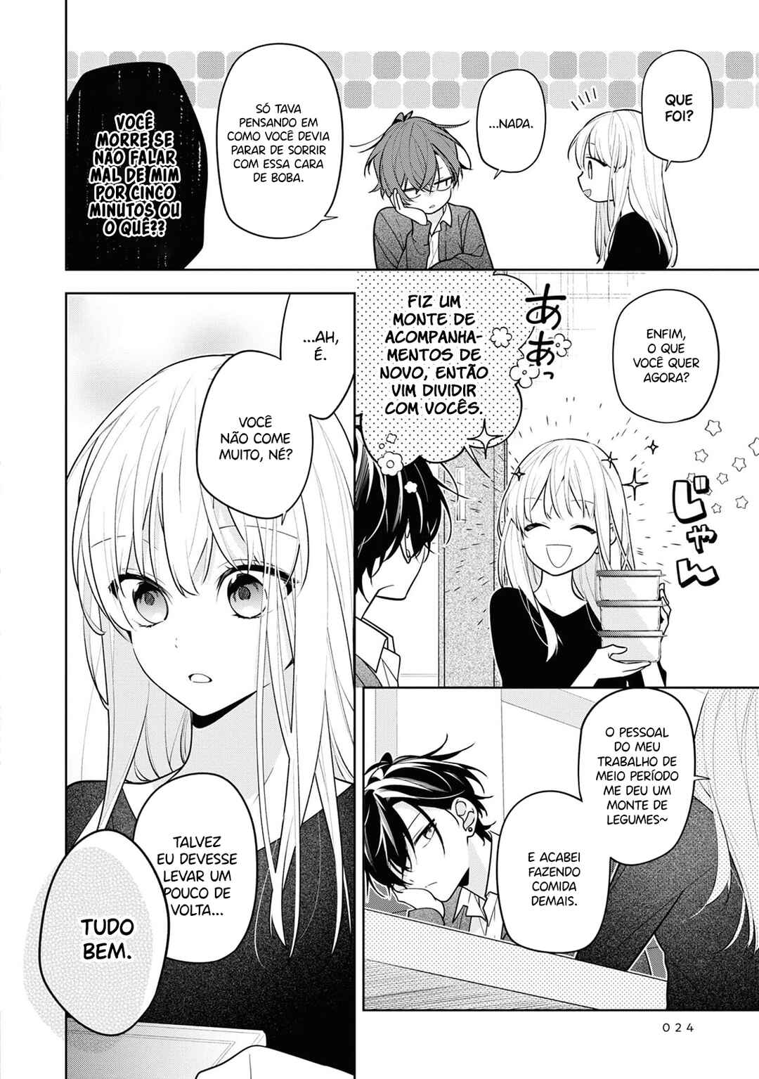 Nee-chan no Tomodachi ga Uzai Hanashi capítulo 2 página 7