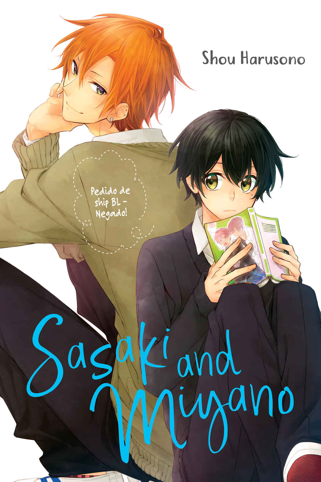 Sasaki to Miyano capítulo 1 página 2