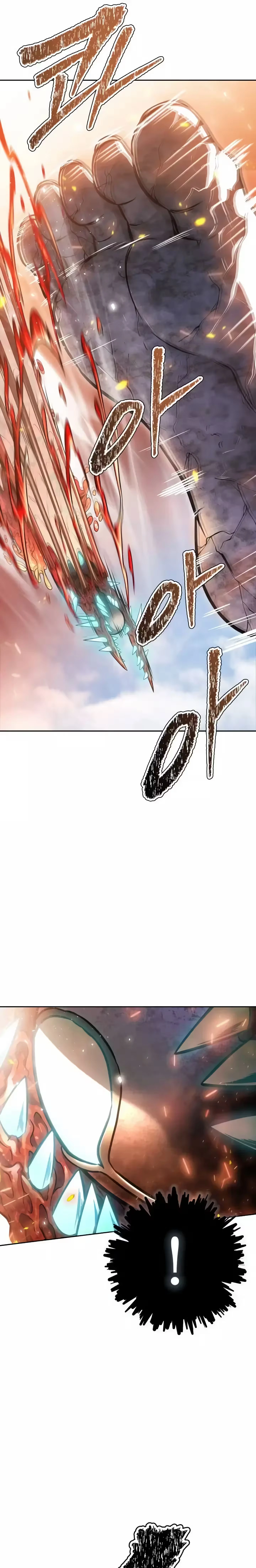Tower of God (Season 3) capítulo 220 página 5