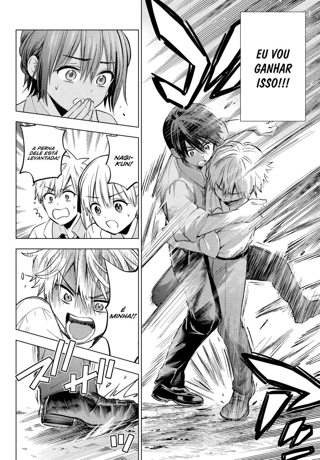 Kakkou no Iinazuke capítulo 218 página 13