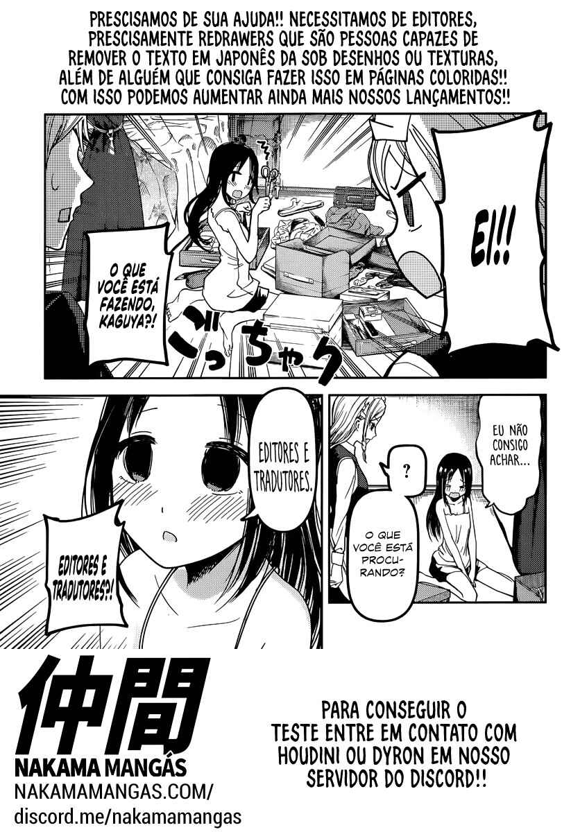 Hajimete no Gal capítulo 68 página 2