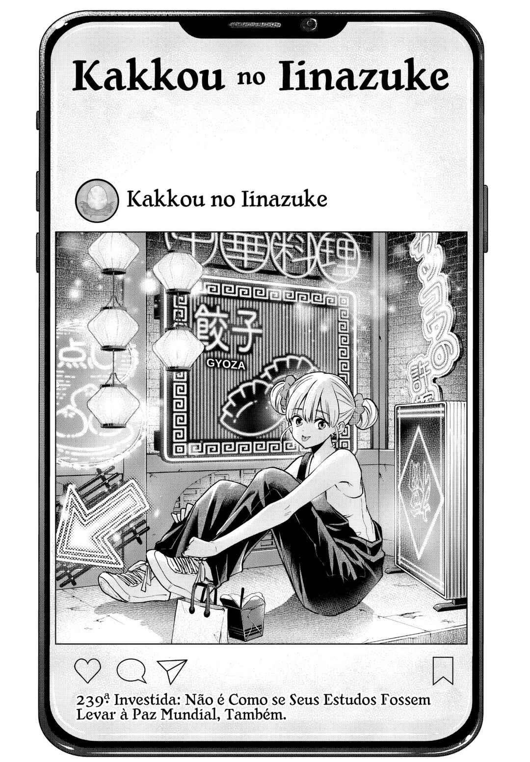 Kakkou no Iinazuke capítulo 239 página 2