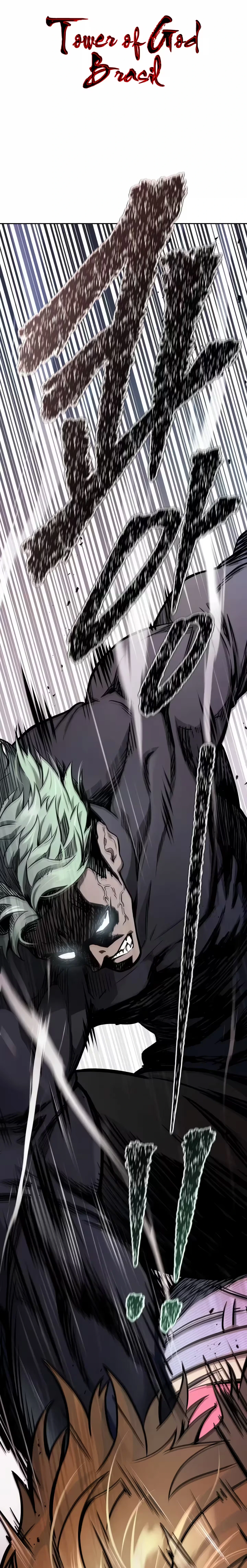 Tower of God (Season 3) capítulo 206 página 1