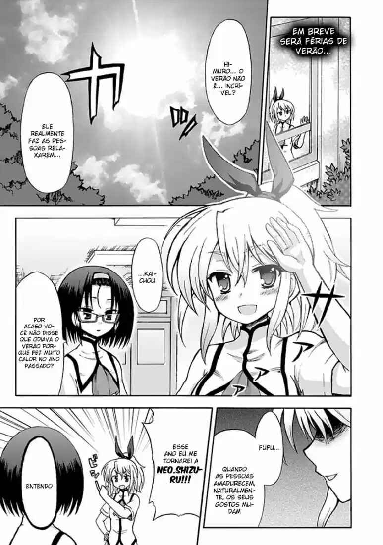 Fujimura-kun Mates capítulo 26 página 1