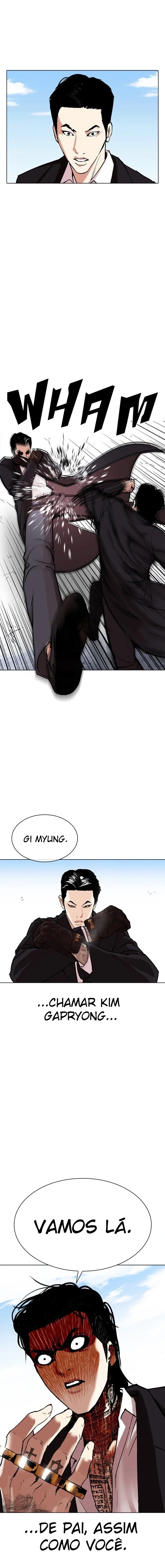 Lookism capítulo 312 página 4