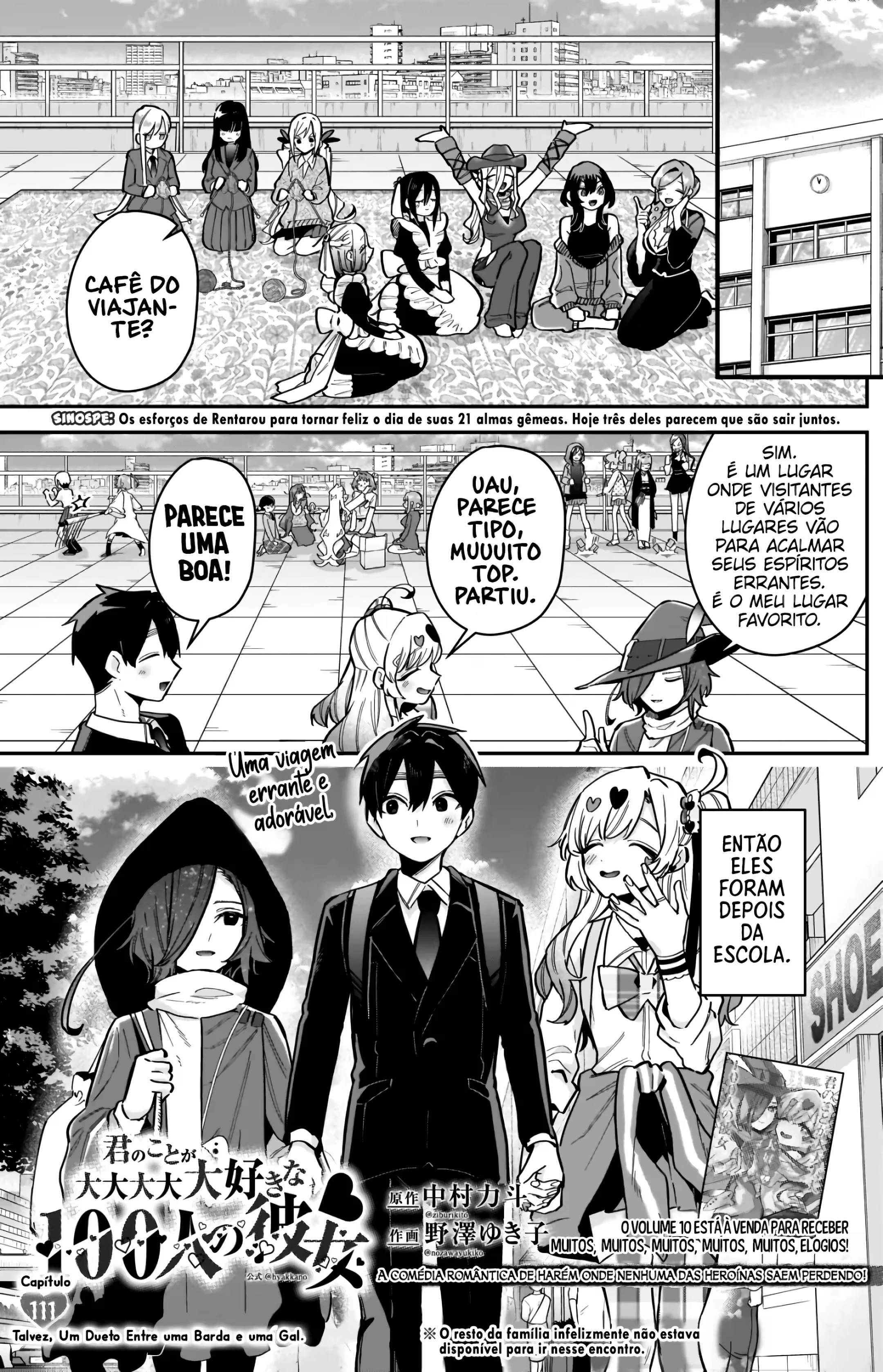 Kimi no Koto ga dai dai dai dai dai suki na 100-nin no Kanojo capítulo 111 página 2