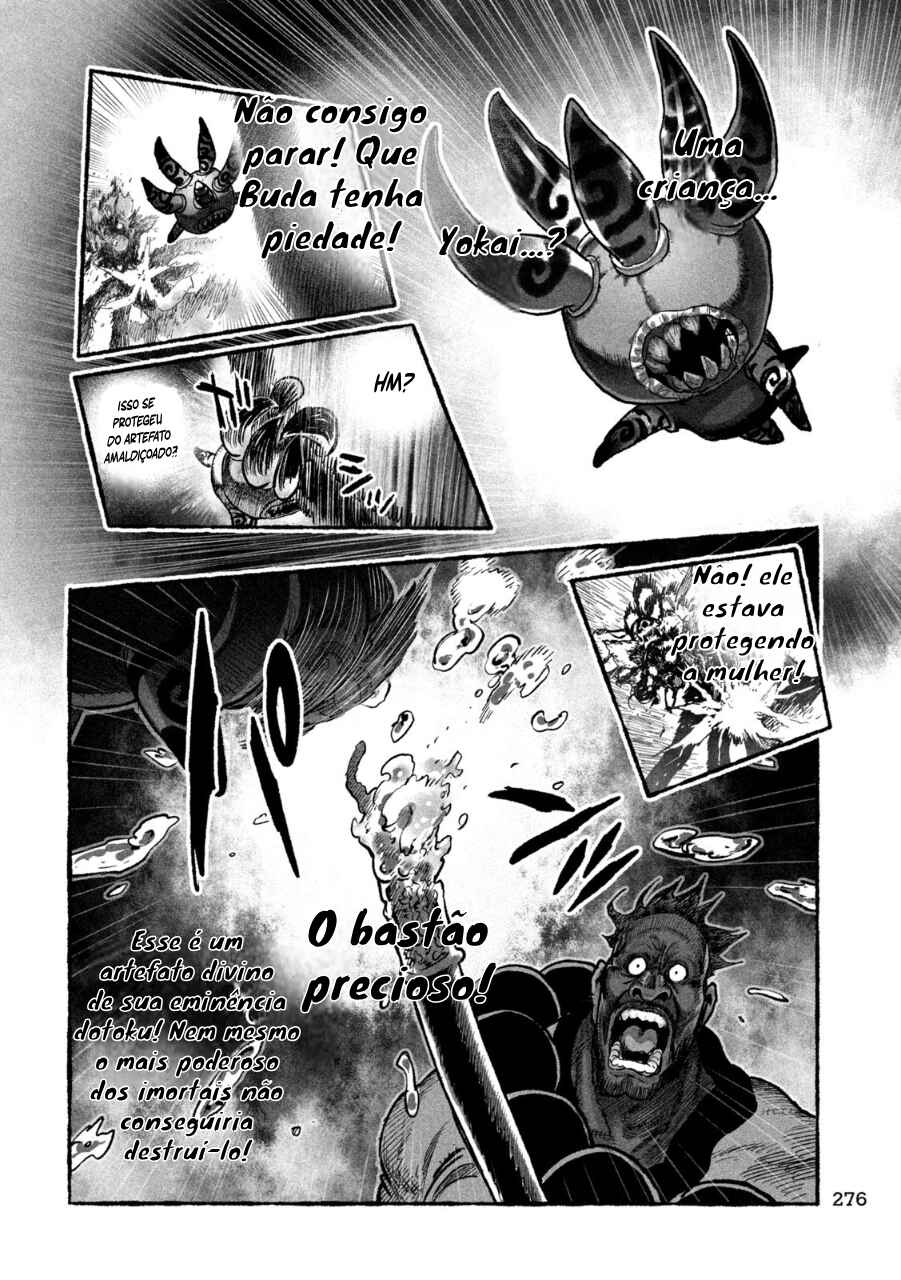 Shoujouhime capítulo 8 página 13
