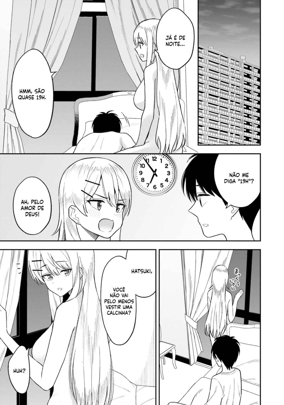 Onna Tomodachi wa Tanomeba Igai to Yarasetekureru capítulo 11 página 8