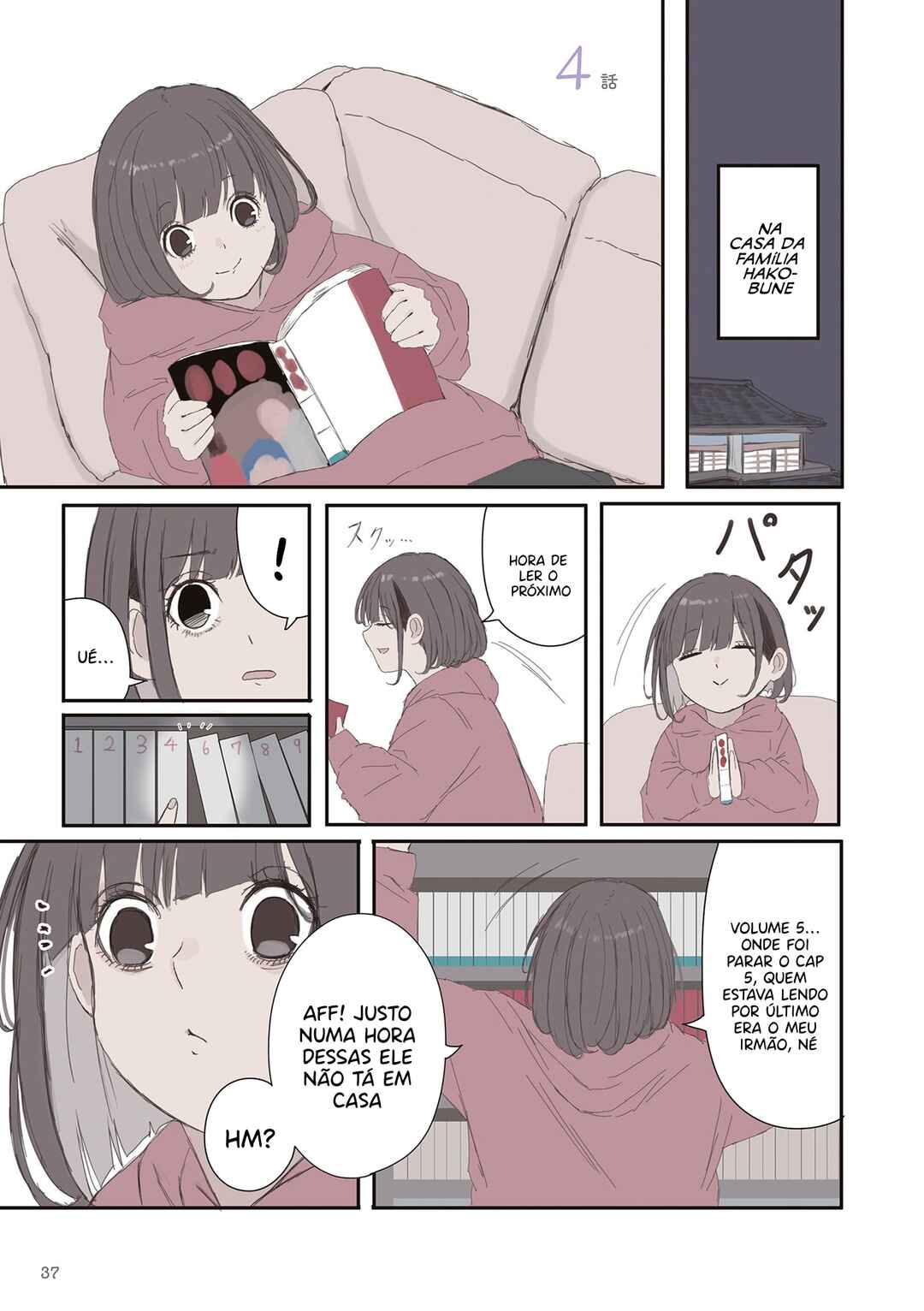 Mikoto-chan wa Kirawaretakunai! capítulo 64 página 2