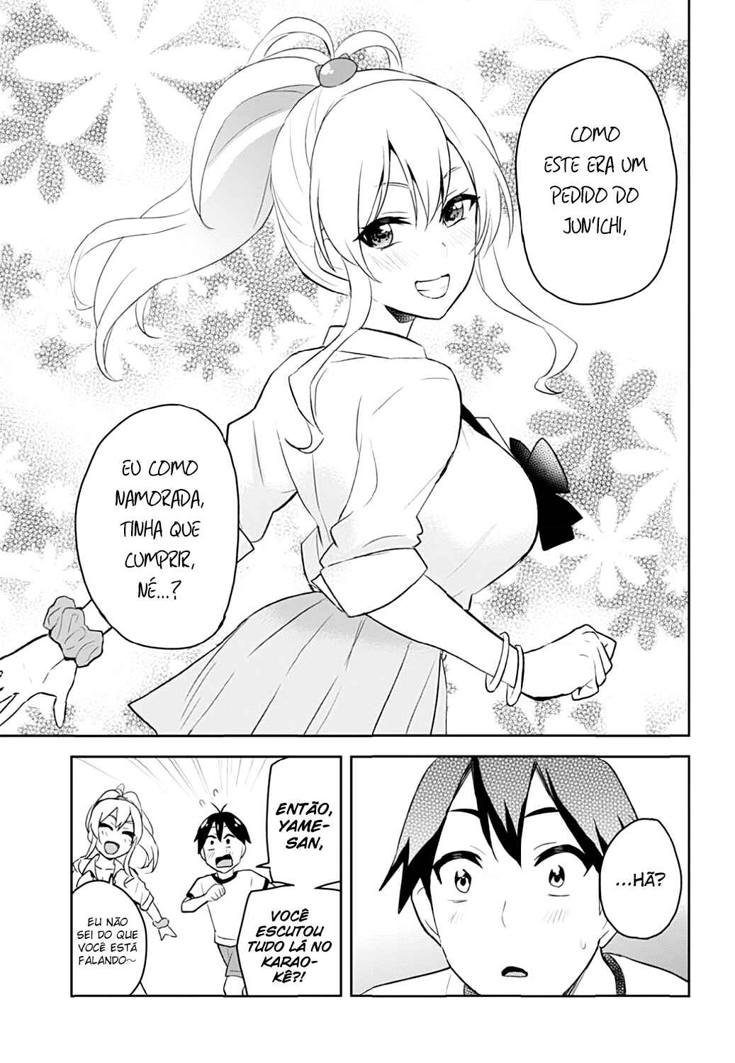 Hajimete no Gal capítulo 23 página 8