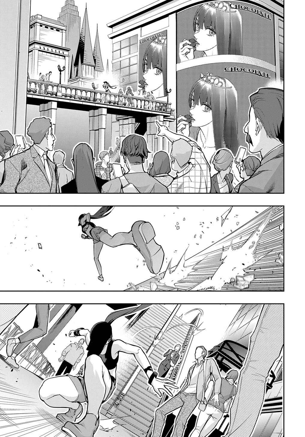 Hametsu no Oukoku capítulo 33 página 8