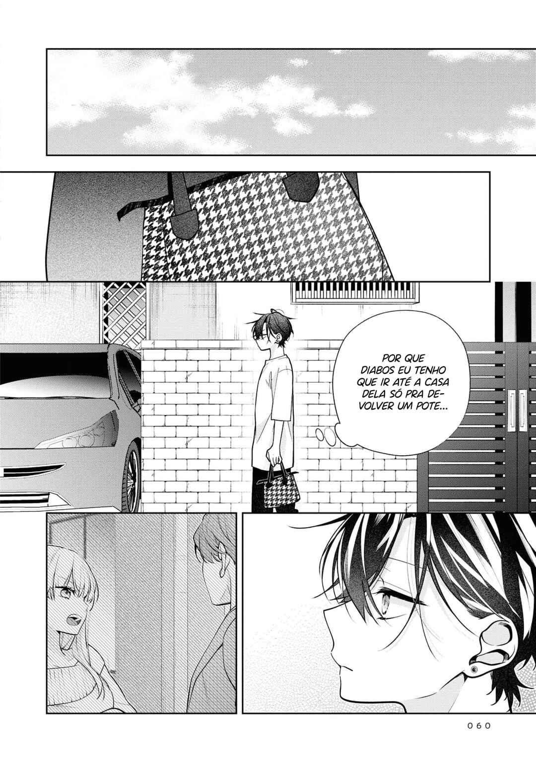 Nee-chan no Tomodachi ga Uzai Hanashi capítulo 4 página 3