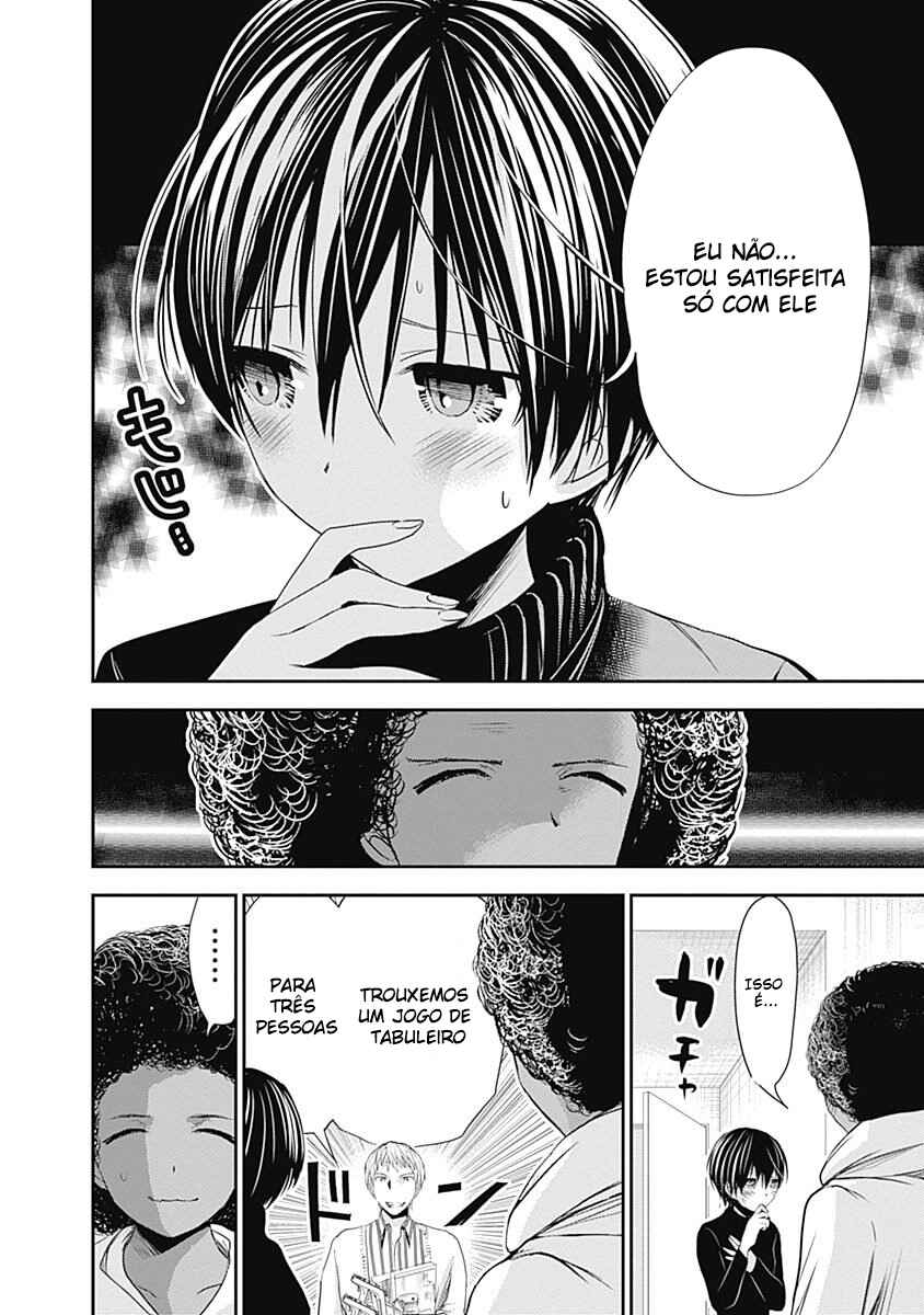 Minamoto-kun Monogatari capítulo 249 página 3