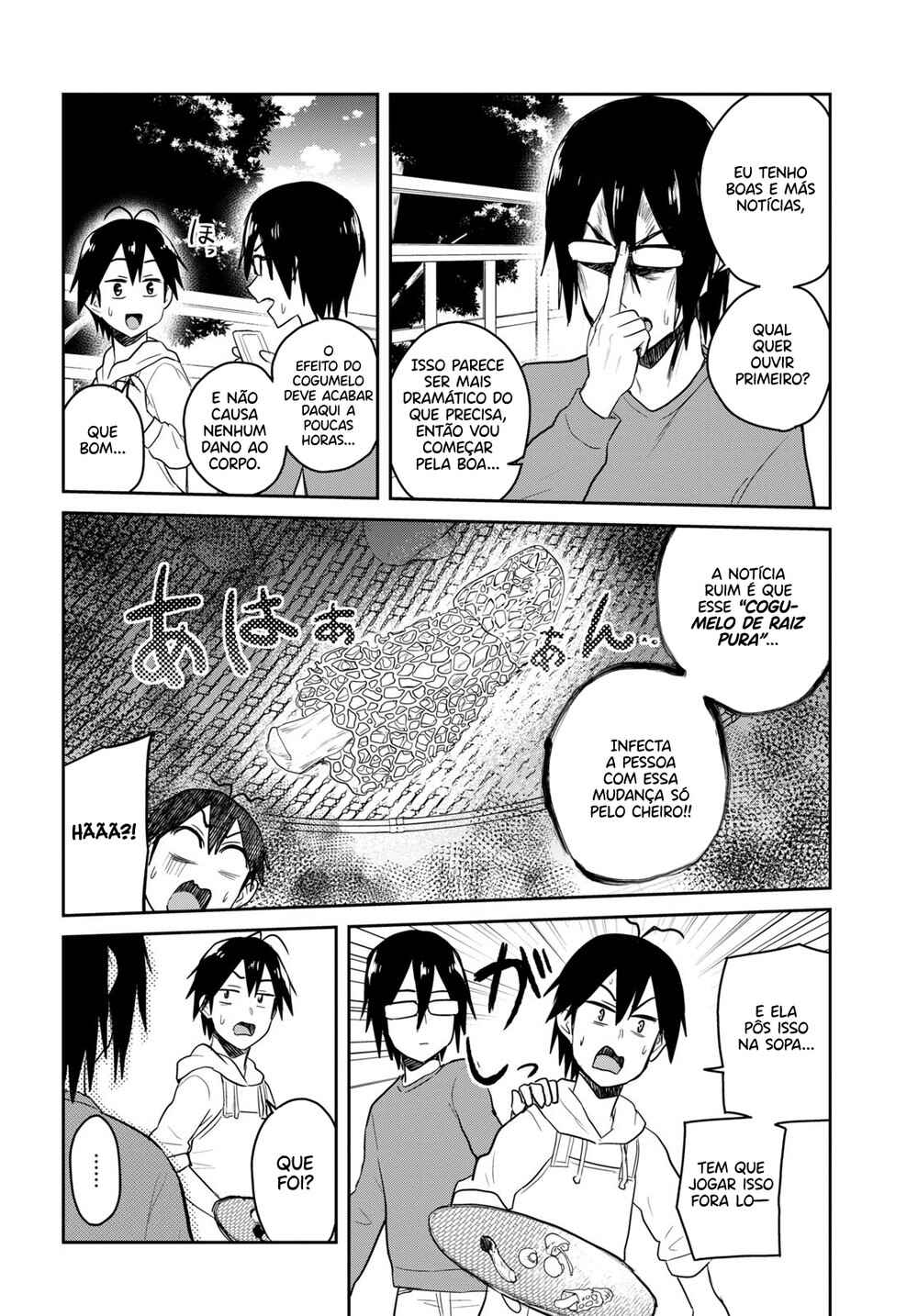 Hajimete no Gal capítulo 75 página 14