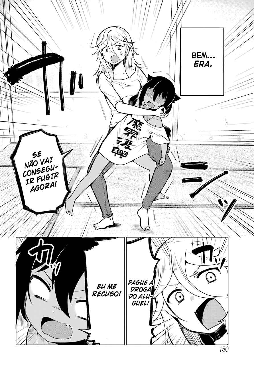 Jahy-sama wa Kujikenai! capítulo 4 página 2