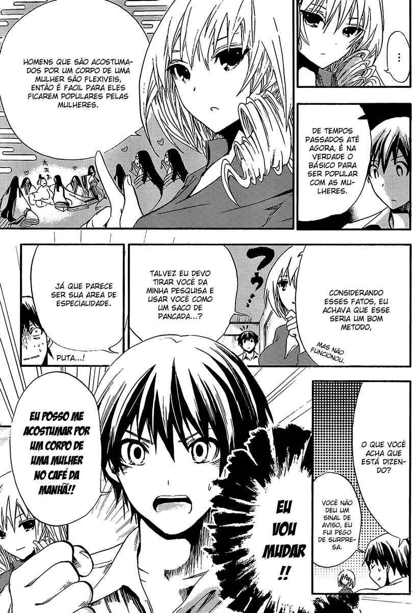 Minamoto-kun Monogatari capítulo 4 página 6