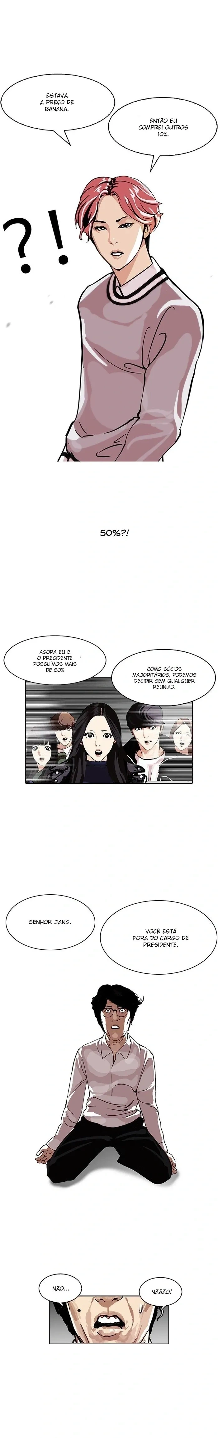 Lookism capítulo 109 página 7