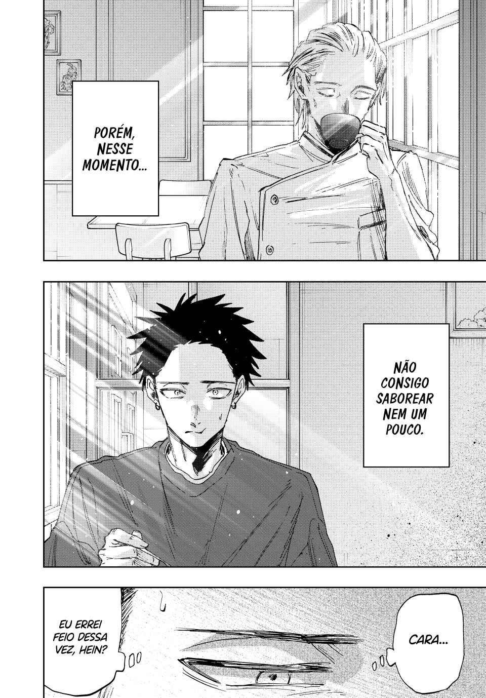Kaoru Hana Wa Rin To Saku capítulo 149 página 5