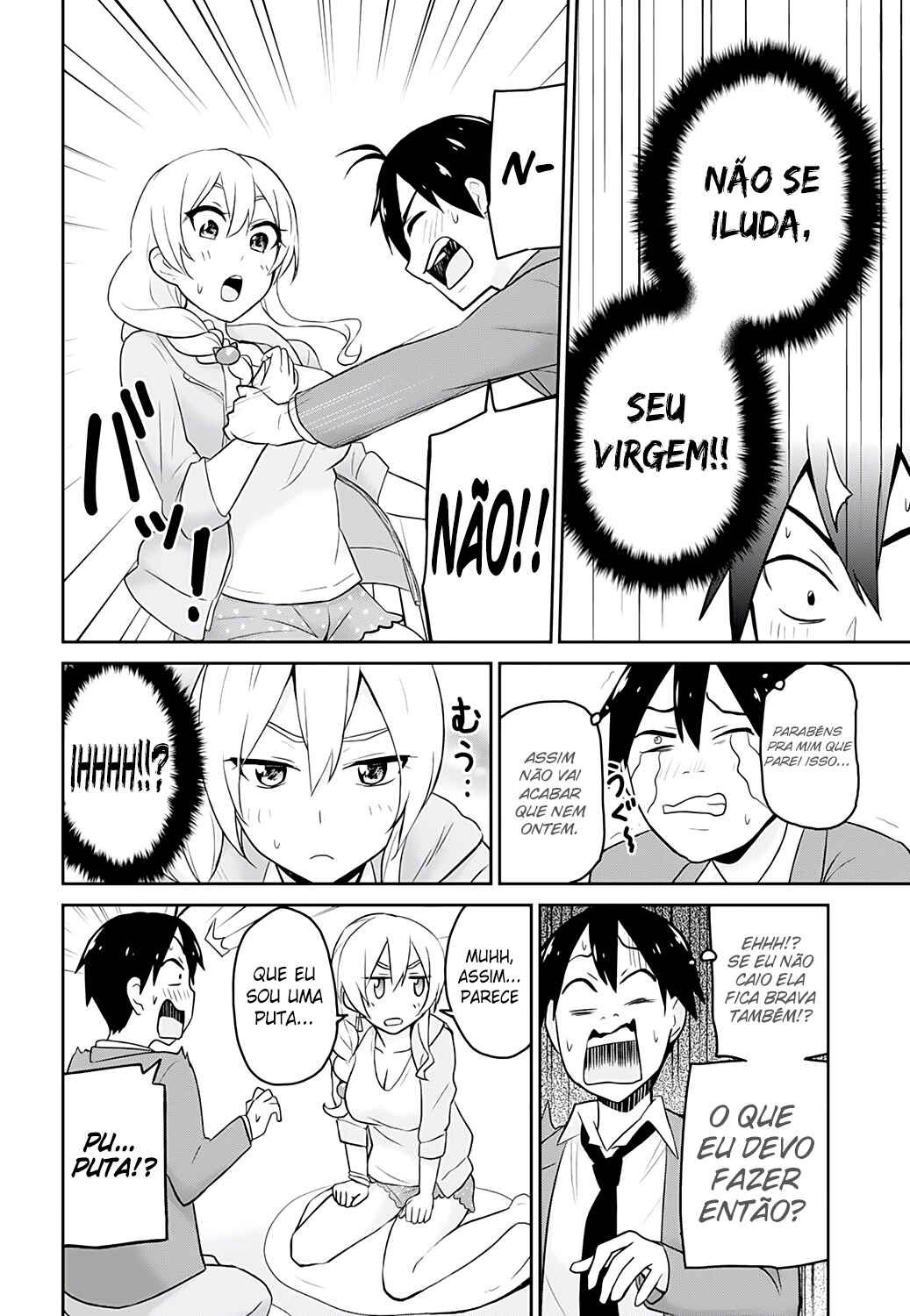 Hajimete no Gal capítulo 14 página 13