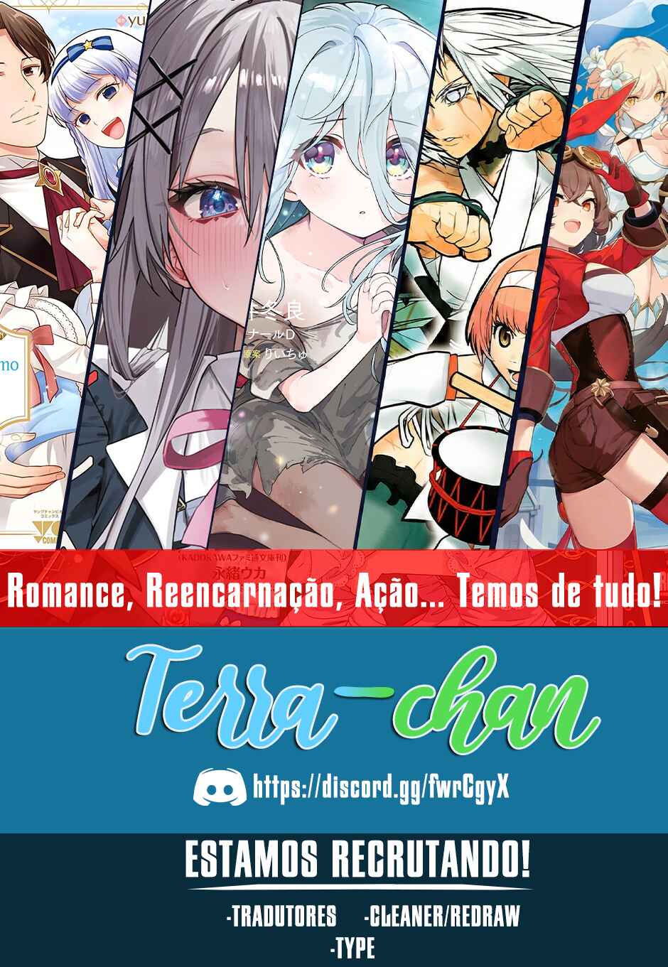 Akuyaku Reijou no Chichioya ni Tensei shitanode, Tsuma to Musume wo Dekiai shimasu capítulo 13 página 3