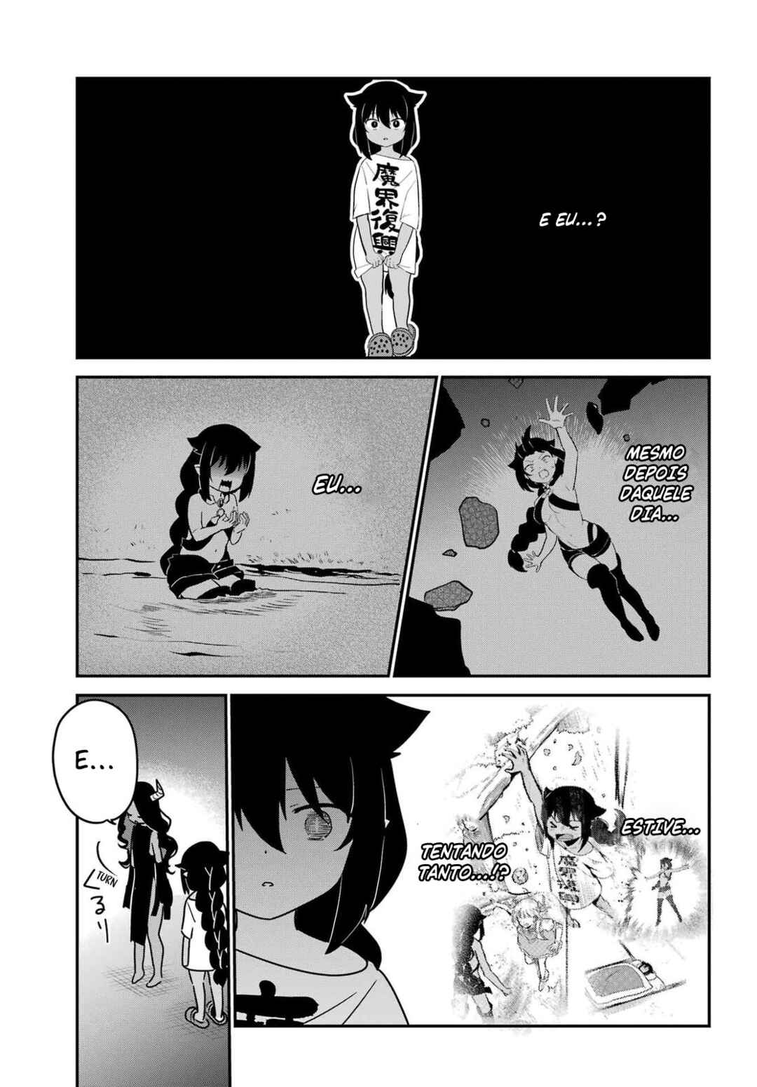 Jahy-sama wa Kujikenai! capítulo 77 página 11