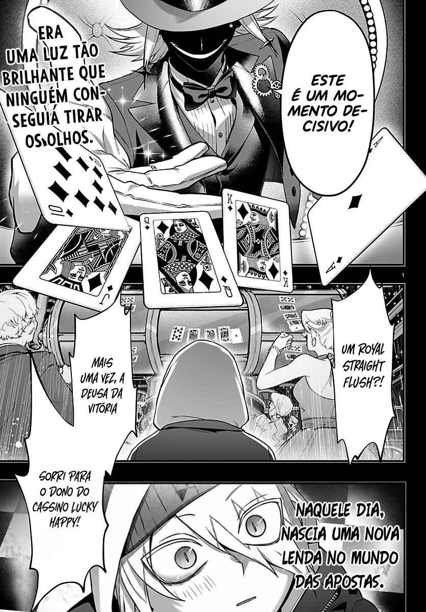 Mairimashita! Iruma-kun – If Episode of Mafia capítulo 32 página 2