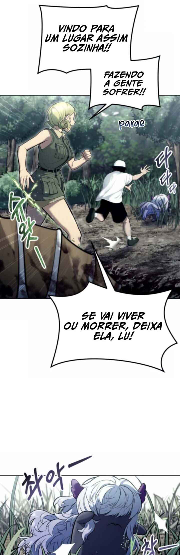 Urek Mazino capítulo 31 página 81