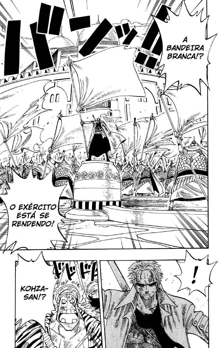 One Piece capítulo 197 página 17