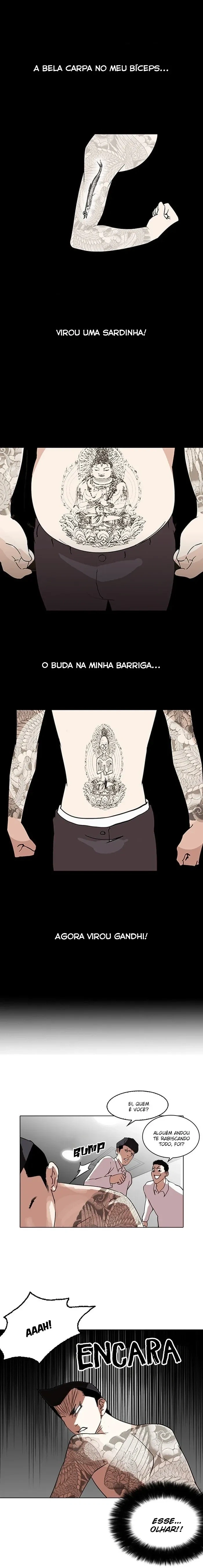 Lookism capítulo 129 página 7