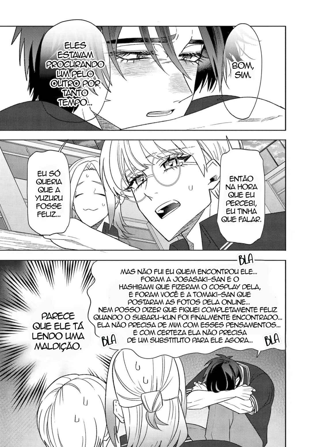 Otaku mo Koi mo Rensa Suru capítulo 36 página 3