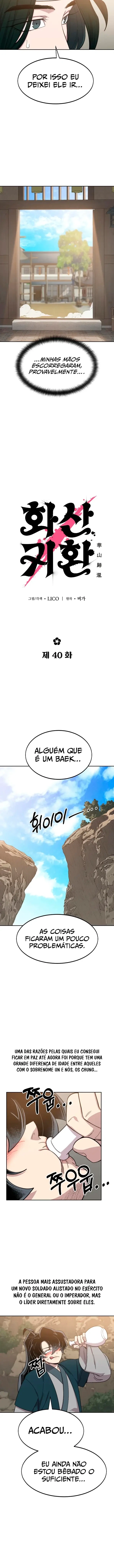O Retorno da Seita do Monte Hua capítulo 40 página 7