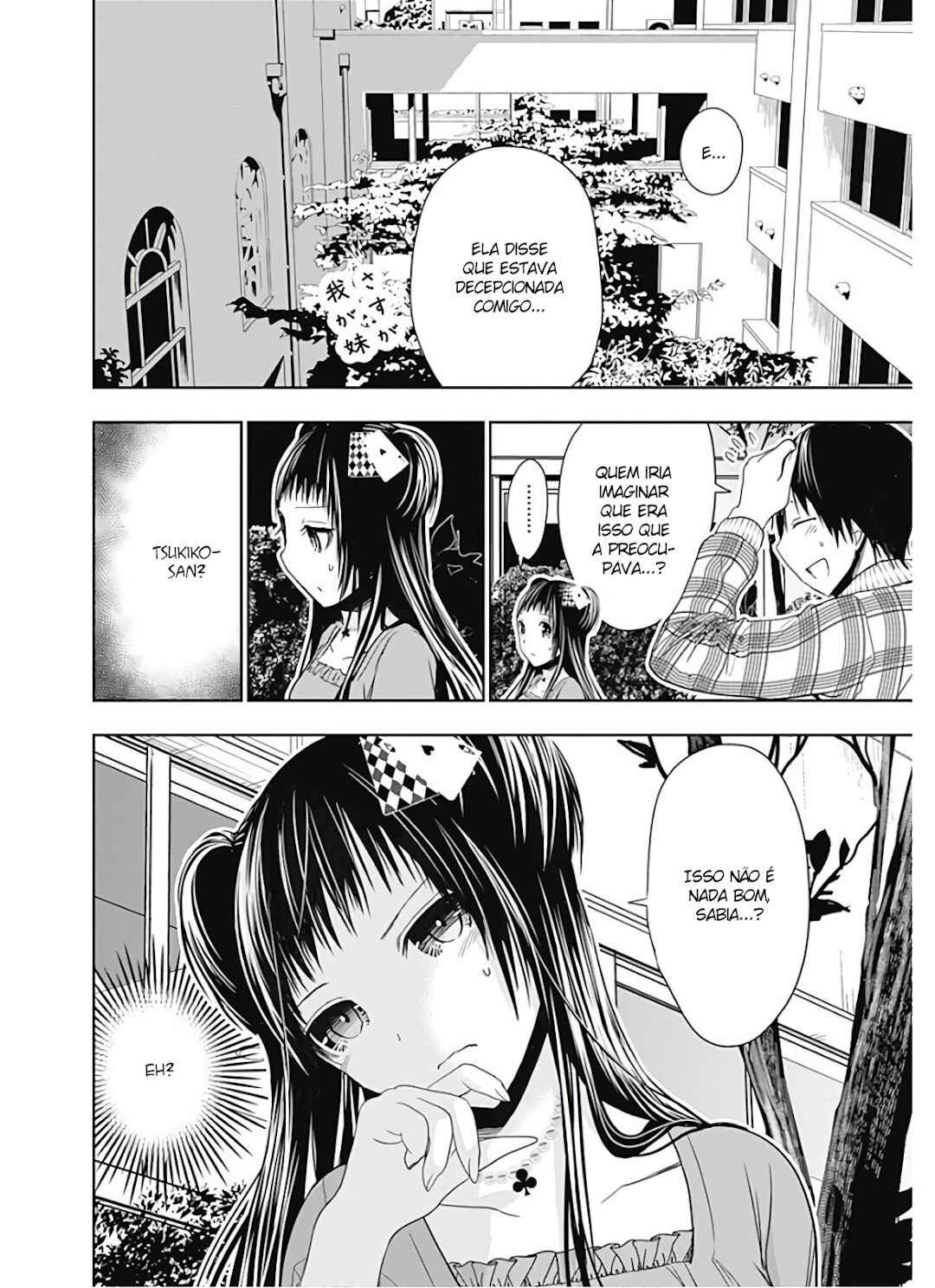 Minamoto-kun Monogatari capítulo 325 página 9