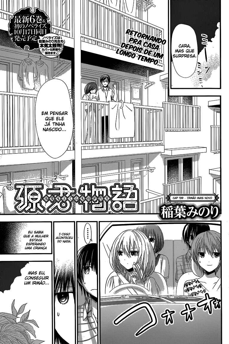 Minamoto-kun Monogatari capítulo 139 página 2