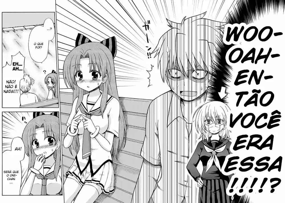 Fujimura-kun Mates capítulo 17 página 8