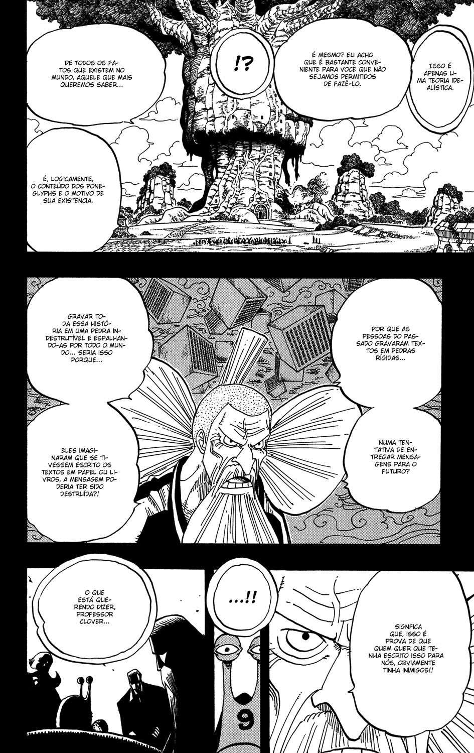 One Piece capítulo 395 página 6