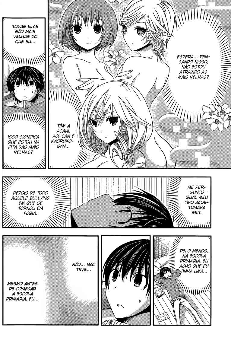 Minamoto-kun Monogatari capítulo 38 página 3