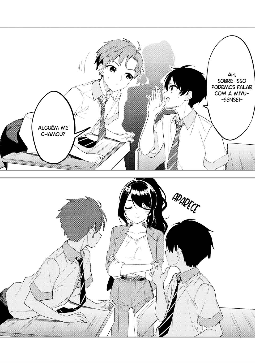 Maigo ni Natteita Youjo wo Tasuketara, Otonari ni Sumu Bishoujo Ryuugakusei ga Ie ni Asobi ni Kuru you ni Natta Ken ni Tsuite capítulo 21 página 7