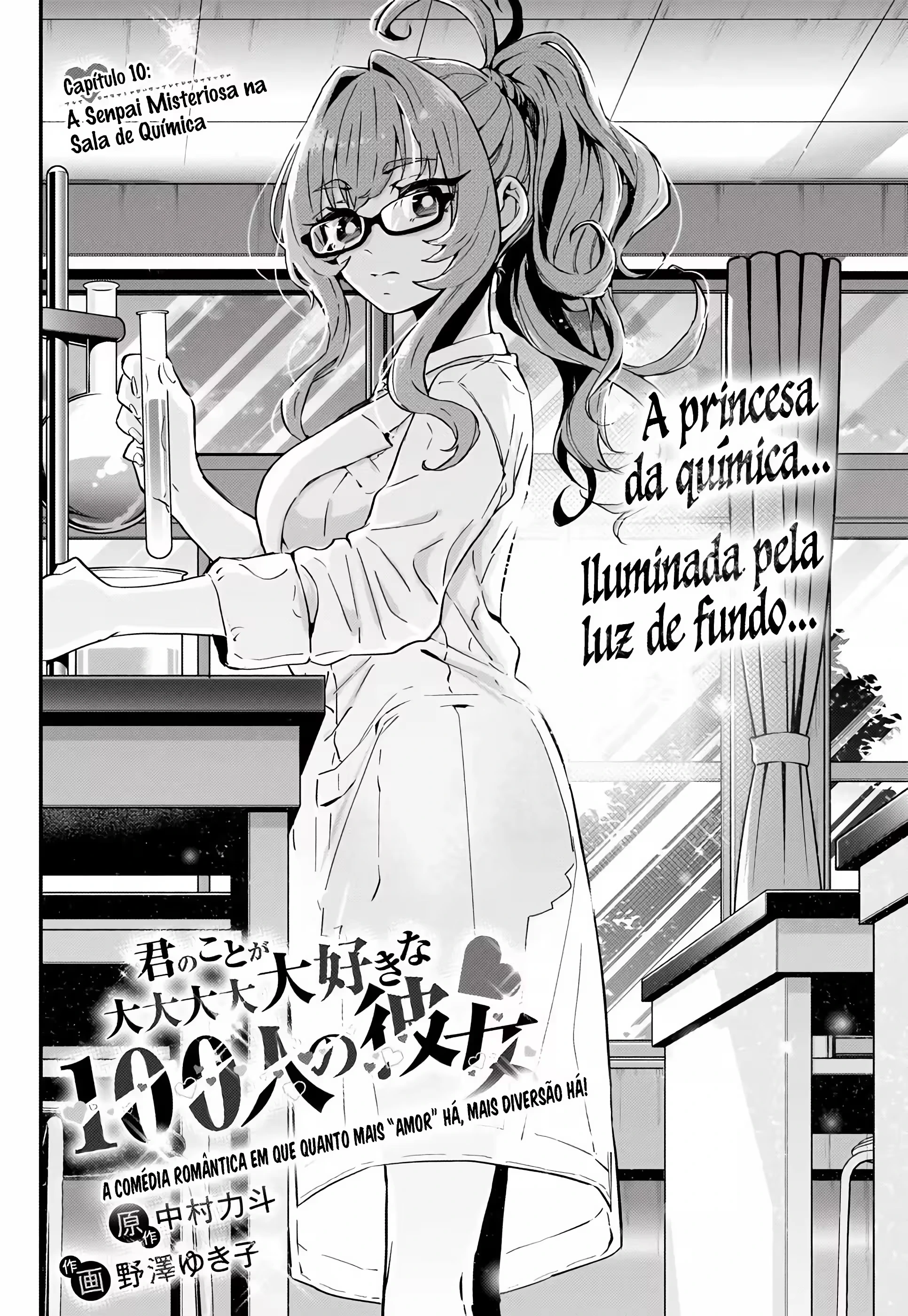 Kimi no Koto ga dai dai dai dai dai suki na 100-nin no Kanojo capítulo 10 página 3