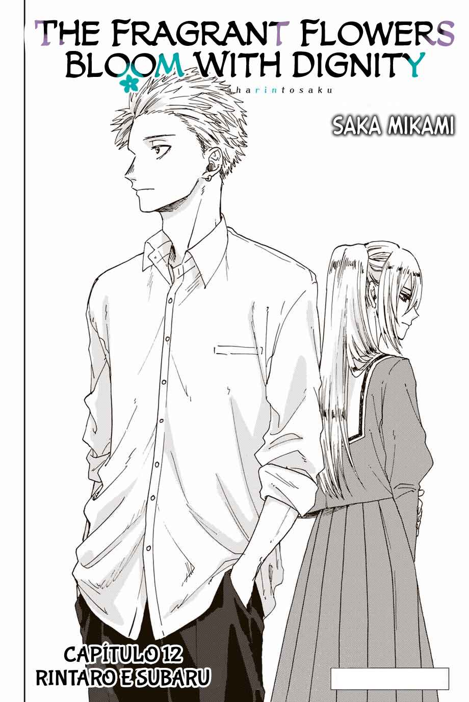 Kaoru Hana Wa Rin To Saku capítulo 12 página 2