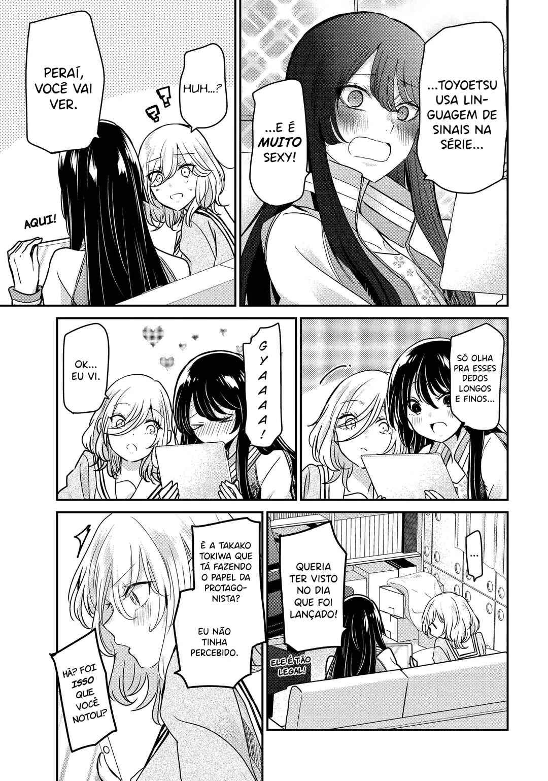 Amayo no Tsuki capítulo 4 página 5