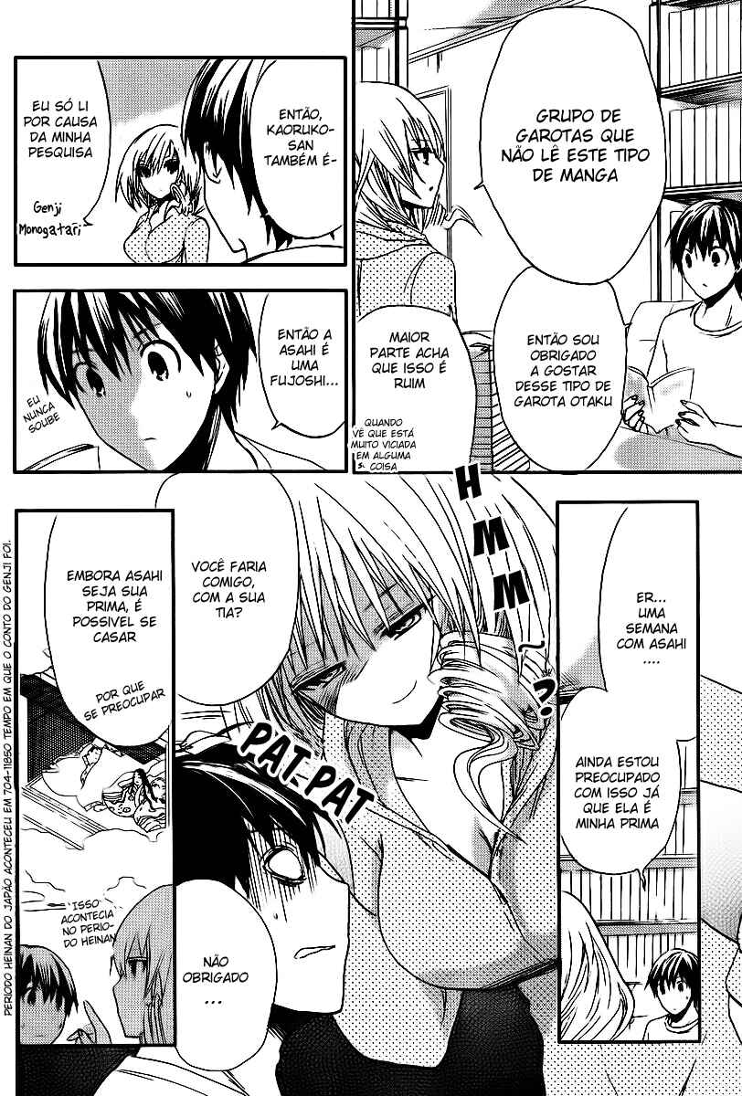 Minamoto-kun Monogatari capítulo 8 página 5