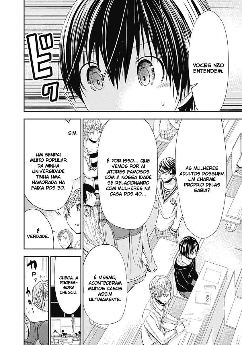 Minamoto-kun Monogatari capítulo 211 página 3