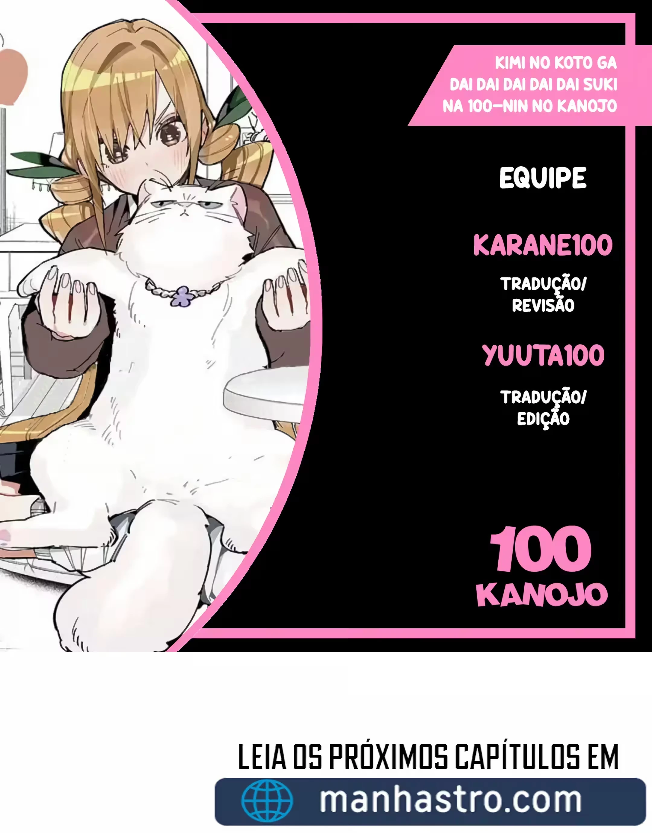 Kimi no Koto ga dai dai dai dai dai suki na 100-nin no Kanojo capítulo 122 página 20