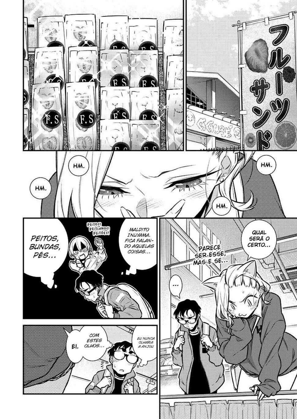Yancha Gal no Anjou-san capítulo 122 página 5