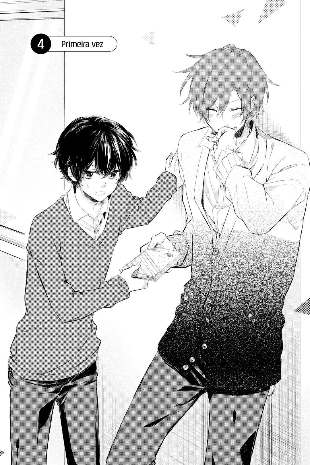 Sasaki to Miyano capítulo 4 página 5