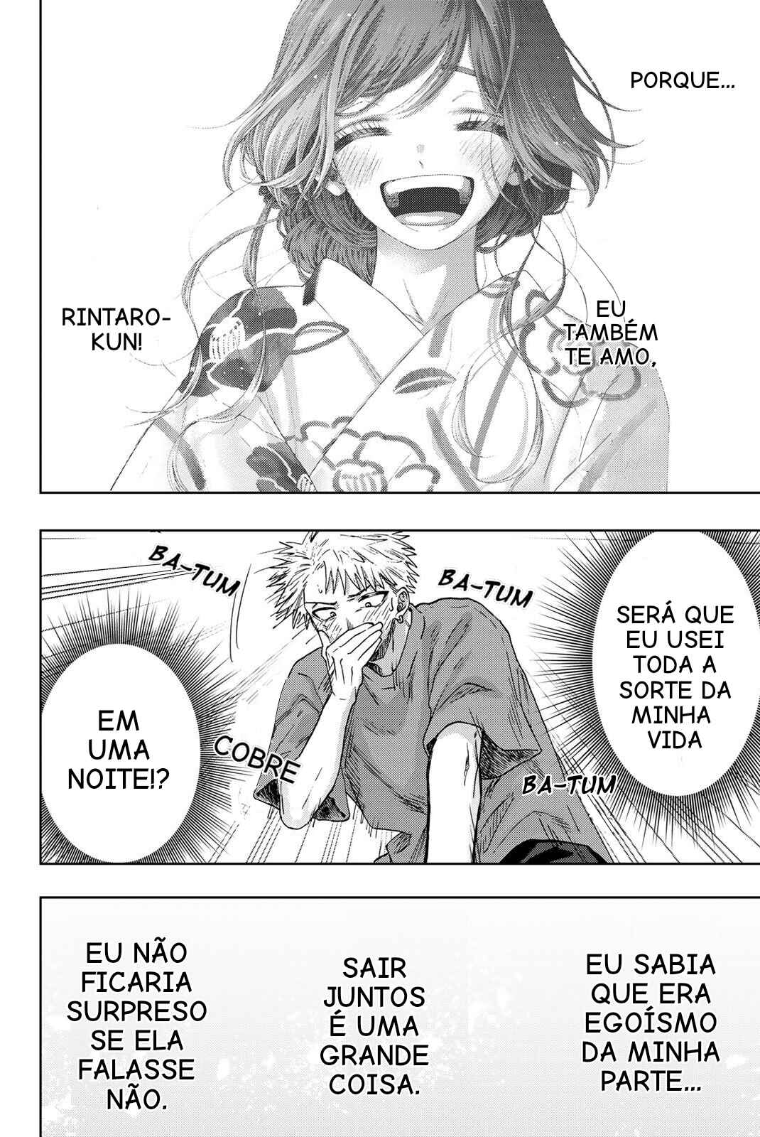 Kaoru Hana Wa Rin To Saku capítulo 41 página 8