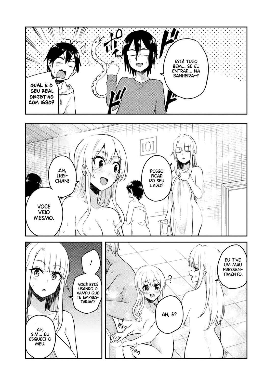 Hajimete no Gal capítulo 76 página 11